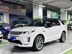 Land Rover Discovery Sport Performance Technology Edition - ფოტო 1