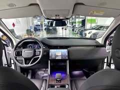 Land Rover Discovery Sport Performance Technology Edition - ფოტო 10