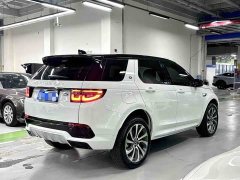 Land Rover Discovery Sport Performance Technology Edition - ფოტო 15