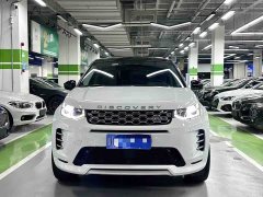 Land Rover Discovery Sport Performance Technology Edition - ფოტო 2