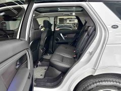 Land Rover Discovery Sport Performance Technology Edition - ფოტო 9
