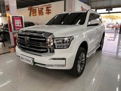 Tank 500 New Energy Hi4-Z - ფოტო 1