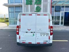 Wuling Yangguang 300km Comfort Enclosed Window Version 60kW - ფოტო 16
