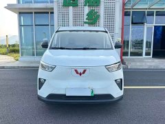 Wuling Yangguang 300km Comfort Enclosed Window Version 60kW - ფოტო 2