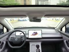 Leapmotor Leapo C10 605 Comfort Edition - ფოტო 10