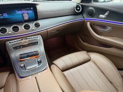 Mercedes-Benz E-Class E 260 L - ფოტო 15