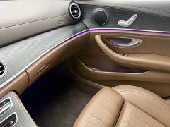 Mercedes-Benz E-Class E 260 L - ფოტო 9