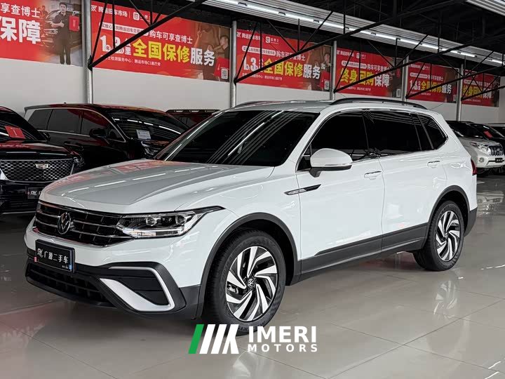 Volkswagen Tiguan L 330TSI Automatic Two-Wheel Drive Comfort Edition - ავტომობილი ჩინეთიდან