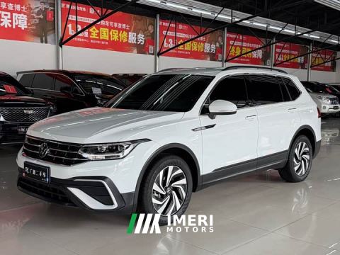 2023 Volkswagen Tiguan L 330TSI Automatic Two-Wheel Drive Comfort Edition