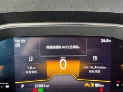 Volkswagen Tiguan L 330TSI Automatic Two-Wheel Drive Comfort Edition - ფოტო 15