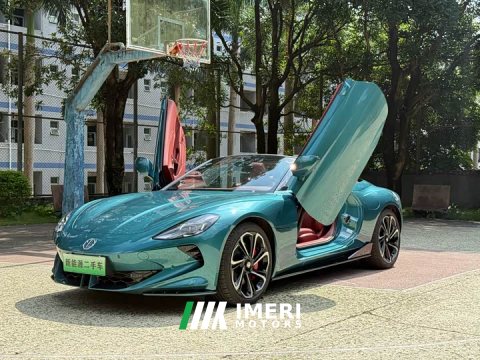 2026 SAIC MG Cyberster 520km Legend AWD - ავტომობილი ჩინეთიდან