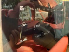 SAIC MG Cyberster 520km Legend AWD - ფოტო 14