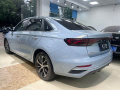 Geely Emgrand 4th Generation Champion Edition 1.5L CVT Luxury - ფოტო 3