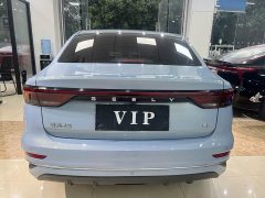 Geely Emgrand 4th Generation Champion Edition 1.5L CVT Luxury - ფოტო 4