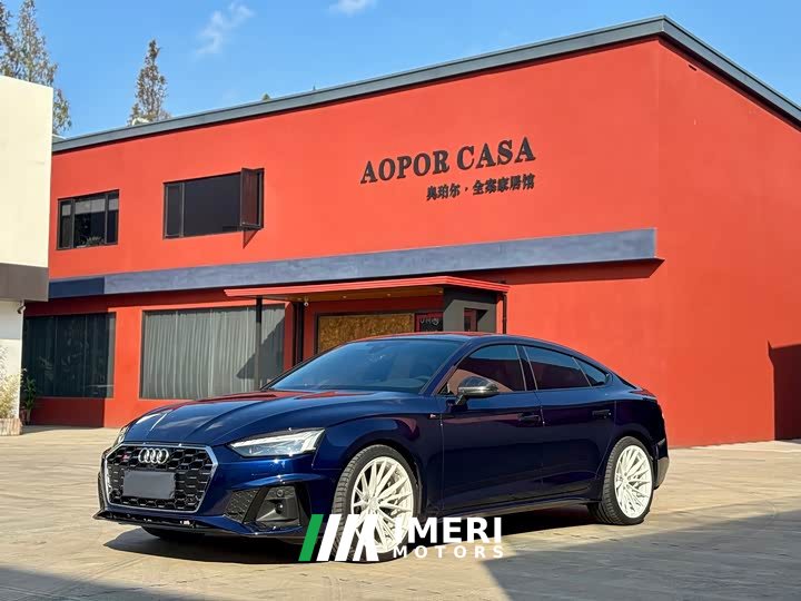 Audi S5 2020 S5 3.0T Sportback - ავტომობილი ჩინეთიდან