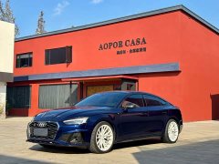 Audi S5 2020 S5 3.0T Sportback - ფოტო 1