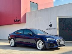 Audi S5 2020 S5 3.0T Sportback - ფოტო 3