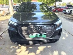 Audi Q4 e-tron 40 e-tron Creative Edition - ფოტო 2