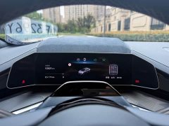 Zeekr Geely Zeekr 001 Ultra-Long Range Dual Motor YOU Edition - ფოტო 3