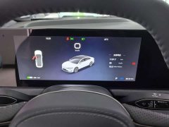 Voyah Lantu Zhaoguang 2023 Four-Wheel Drive Standard Edition - ფოტო 11