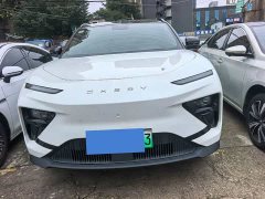 Chery Shuyuanjia 512km Leyou Edition - ფოტო 2