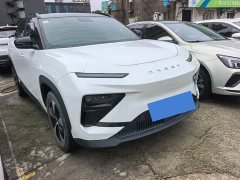 Chery Shuyuanjia 512km Leyou Edition - ფოტო 3