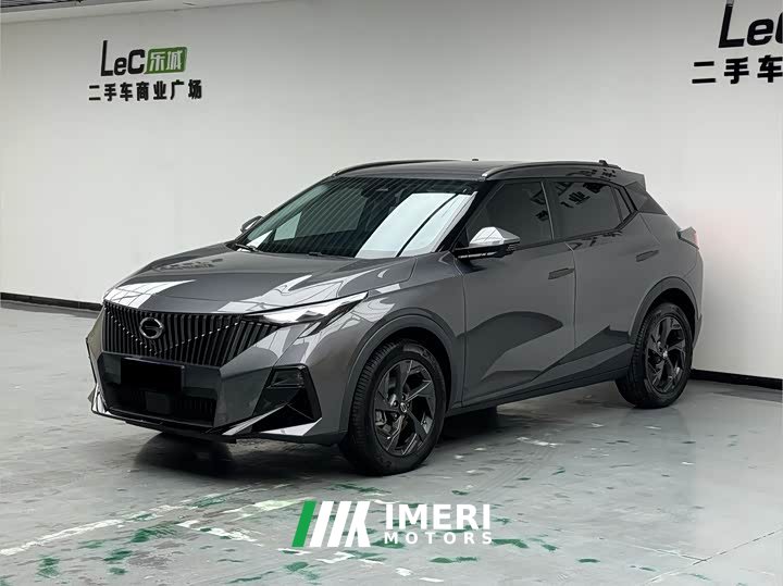 GAC Aion GS3 Shadow Speed 270T Smart Edition - ავტომობილი ჩინეთიდან