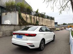 Geely Emgrand 4th Generation 1.5L CVT Longteng Edition - ფოტო 7