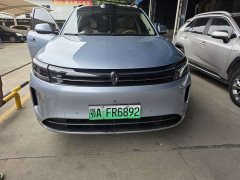 AITO M7 1.5T Intelligent Driving AWD Ultra 6-Seater - ფოტო 18