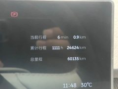 NIO ET7 100kWh - ფოტო 5