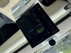 NIO ET7 100kWh - ფოტო 9