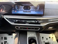 BMW X5 2023 xDrive 30Li M Sport Exclusive Night Edition Package - ფოტო 7