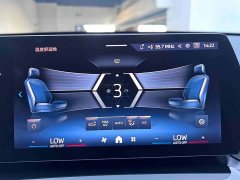 BMW X1 sDrive20Li X Design Package - ფოტო 13
