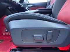 BMW X1 sDrive20Li X Design Package - ფოტო 17