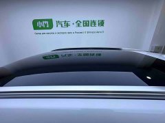 BMW X1 sDrive20Li X Design Package - ფოტო 8
