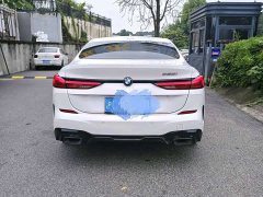 BMW 2 Series (Imported) 225i Four-Door Coupe M Sport Package - ფოტო 10