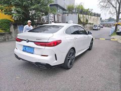 BMW 2 Series (Imported) 225i Four-Door Coupe M Sport Package - ფოტო 11