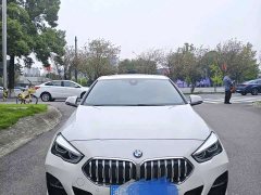 BMW 2 Series (Imported) 225i Four-Door Coupe M Sport Package - ფოტო 2