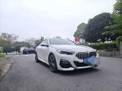 BMW 2 Series (Imported) 225i Four-Door Coupe M Sport Package - ფოტო 3