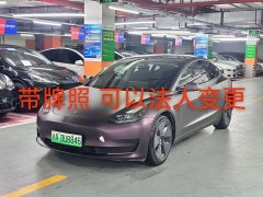 Tesla Model 3 2022 Rear-Wheel Drive - ფოტო 1