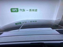 Nissan Qashqai Classic 2.0L FWD Smart Connect Comfort Edition - ფოტო 8