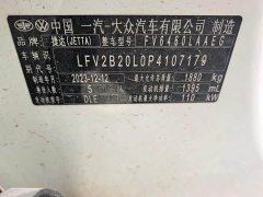 Volkswagen Jetta VS7 280TSI Automatic Entry-Level - ფოტო 18