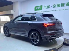 Audi Q3 35 TFSI Fashion Dynamic - ფოტო 4