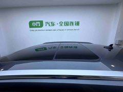 Audi Q3 35 TFSI Fashion Dynamic - ფოტო 8
