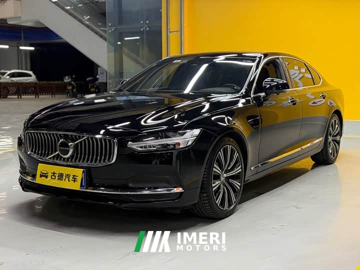 Volvo S90 2023 B5 Smart Luxury Edition - ავტომობილი ჩინეთიდან