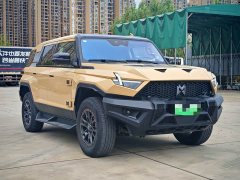Dongfeng Mengshi 917 2023 Pure Electric Base - ფოტო 3