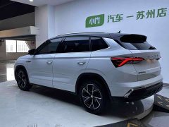 Skoda Comet 2023 Facelift GT 1.5L Automatic Premium Edition - ფოტო 4