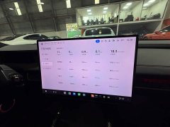 Xiaomi SU7 2024 Quad Motor Ultra-Long Range Advanced Autonomous Driving Max - ფოტო 7