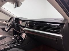 Volkswagen Passat 330TSI Starry Sky Luxury Edition - ფოტო 10