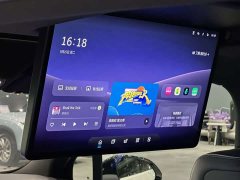 NIO ES8 2026 Six-Seat Executive Signature Edition - ფოტო 14